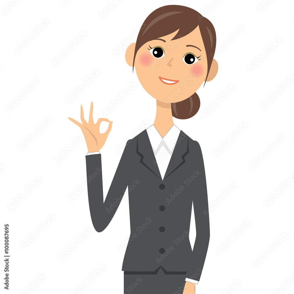 スーツの女性 OK スーツの女性 OK