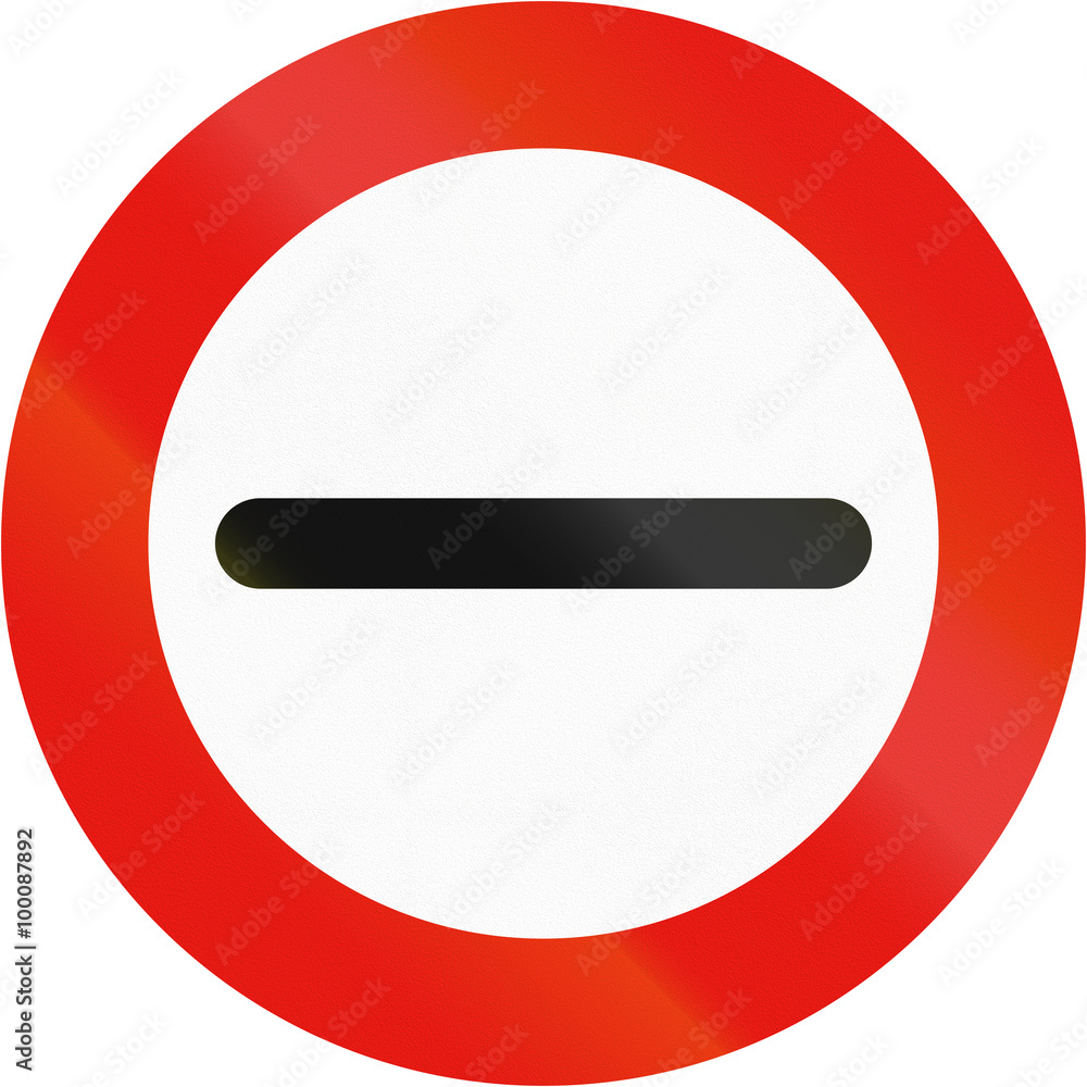 Road sign used in Spain - Prohibition of passing without stopping Road sign used in Spain - Prohibition of passing without stopping