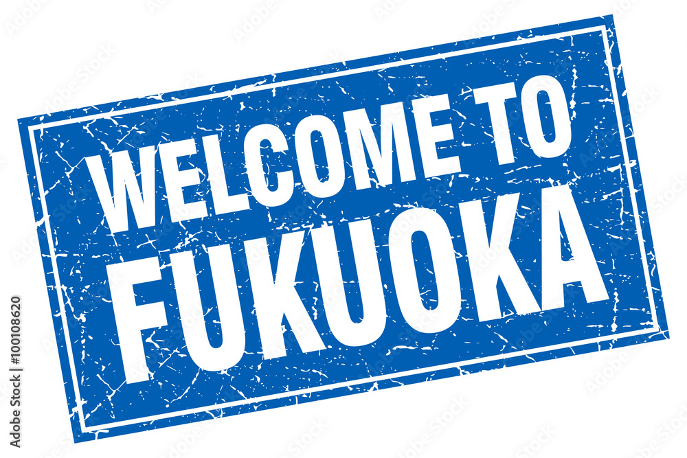 Fukuoka blue square grunge welcome to stamp