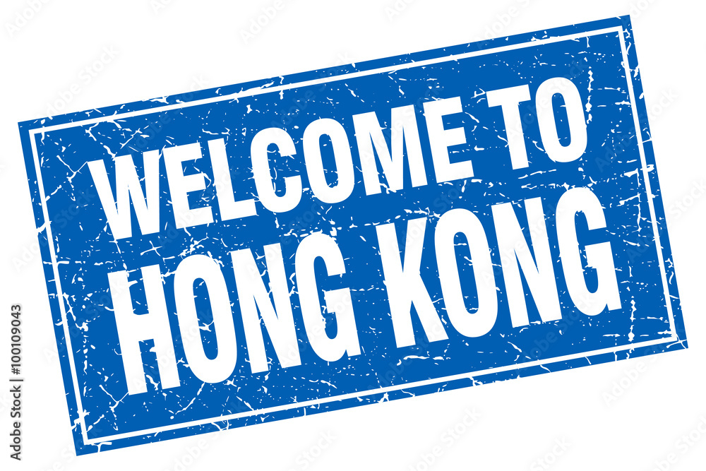 Hong Kong blue square grunge welcome to stamp Hong Kong blue square grunge welcome to stamp