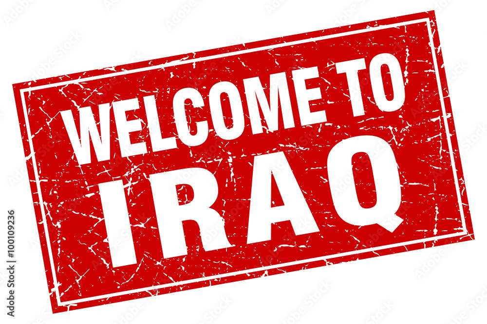 Iraq red square grunge welcome to stamp Iraq red square grunge welcome to stamp