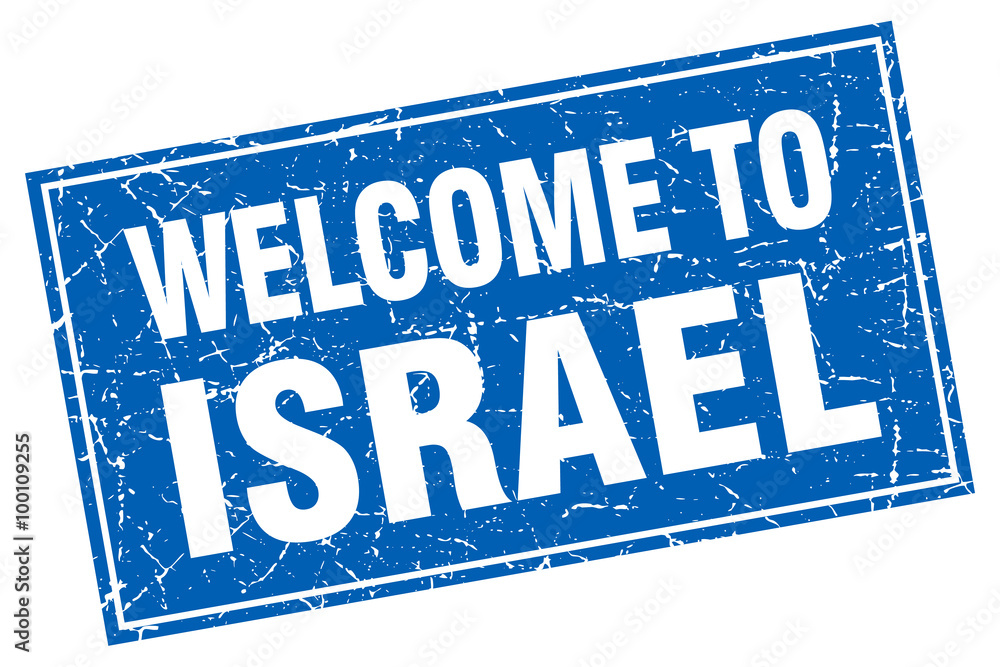Israel blue square grunge welcome to stamp Israel blue square grunge welcome to stamp