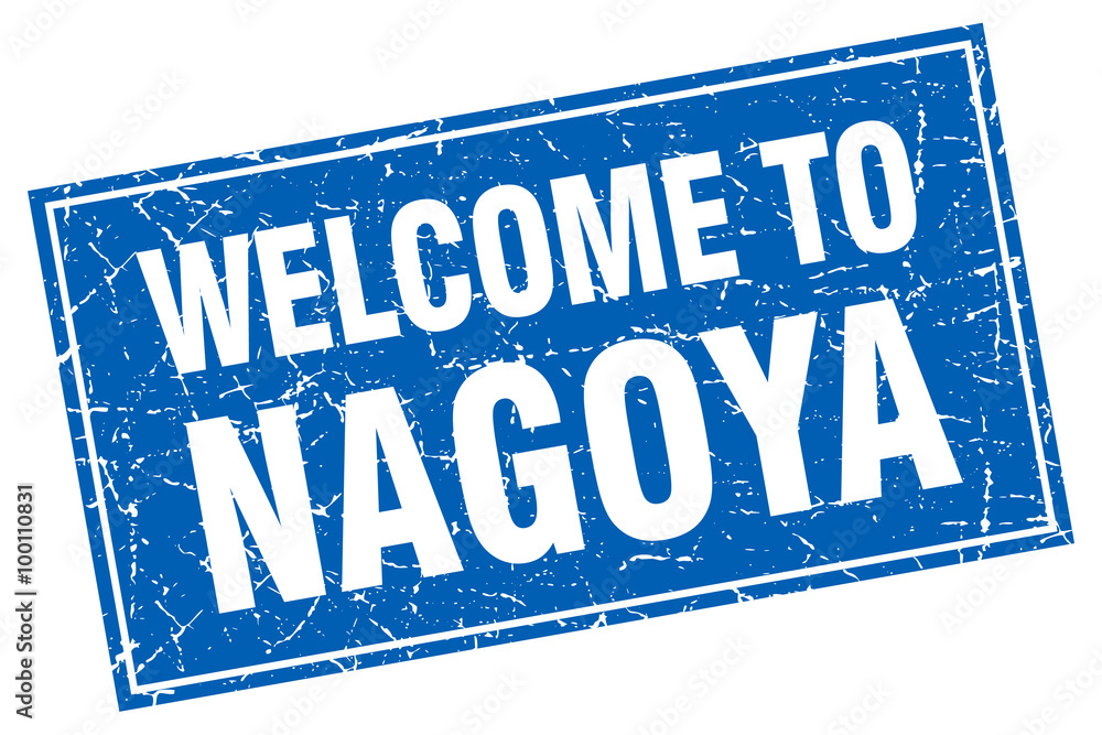 Nagoya blue square grunge welcome to stamp Nagoya blue square grunge welcome to stamp