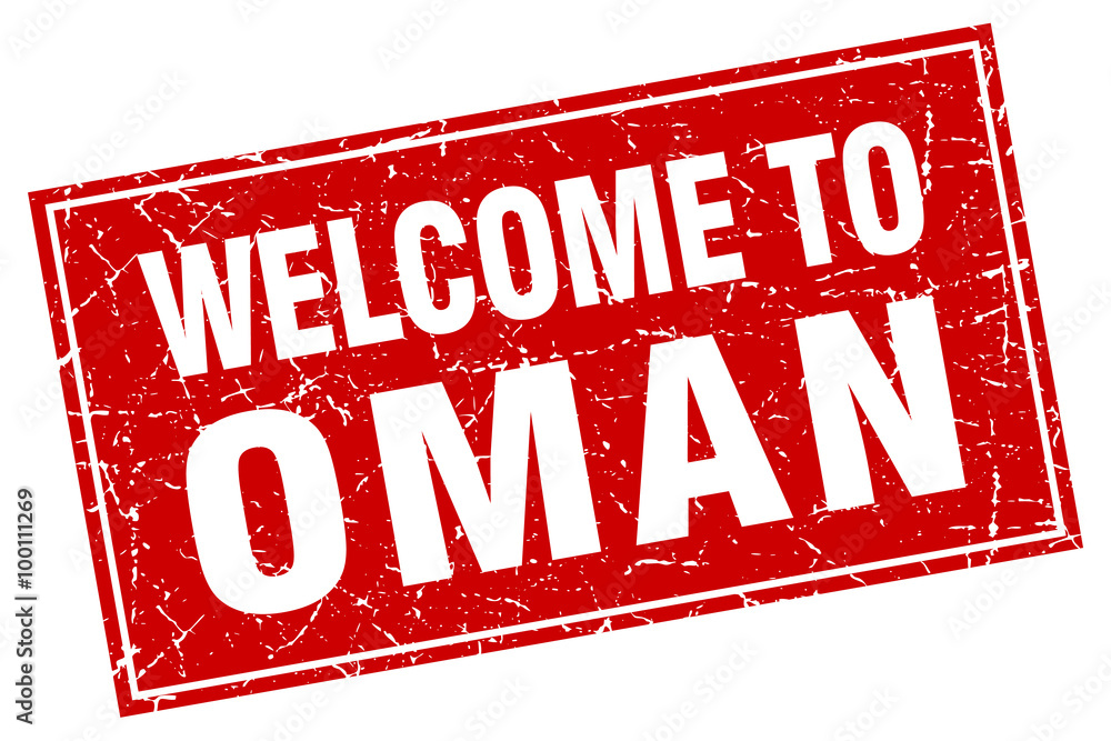 Oman red square grunge welcome to stamp Oman red square grunge welcome to stamp