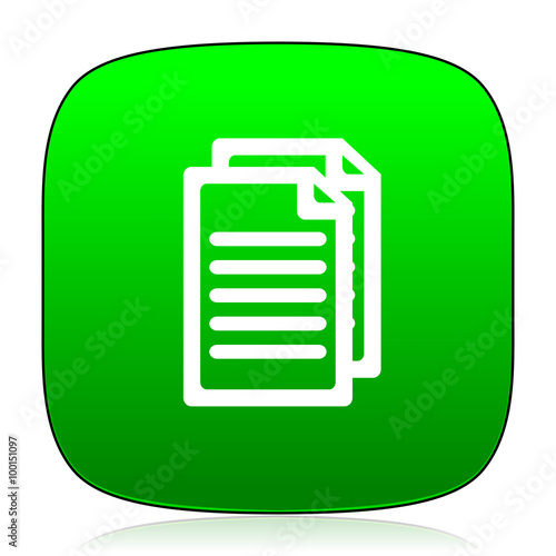 document green icon for web and mobile app