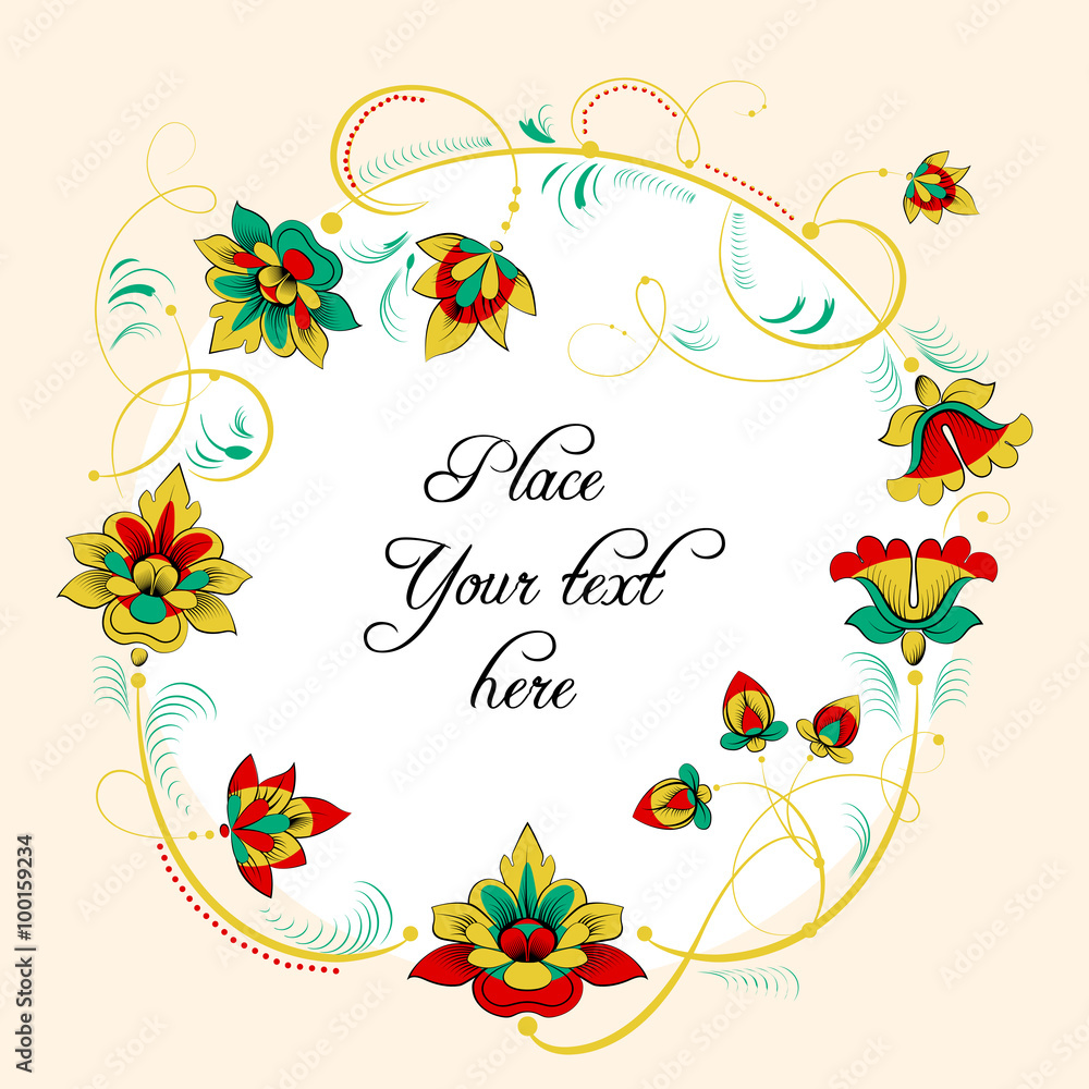 Post card in a russiam floral style Post card in a russiam floral style
