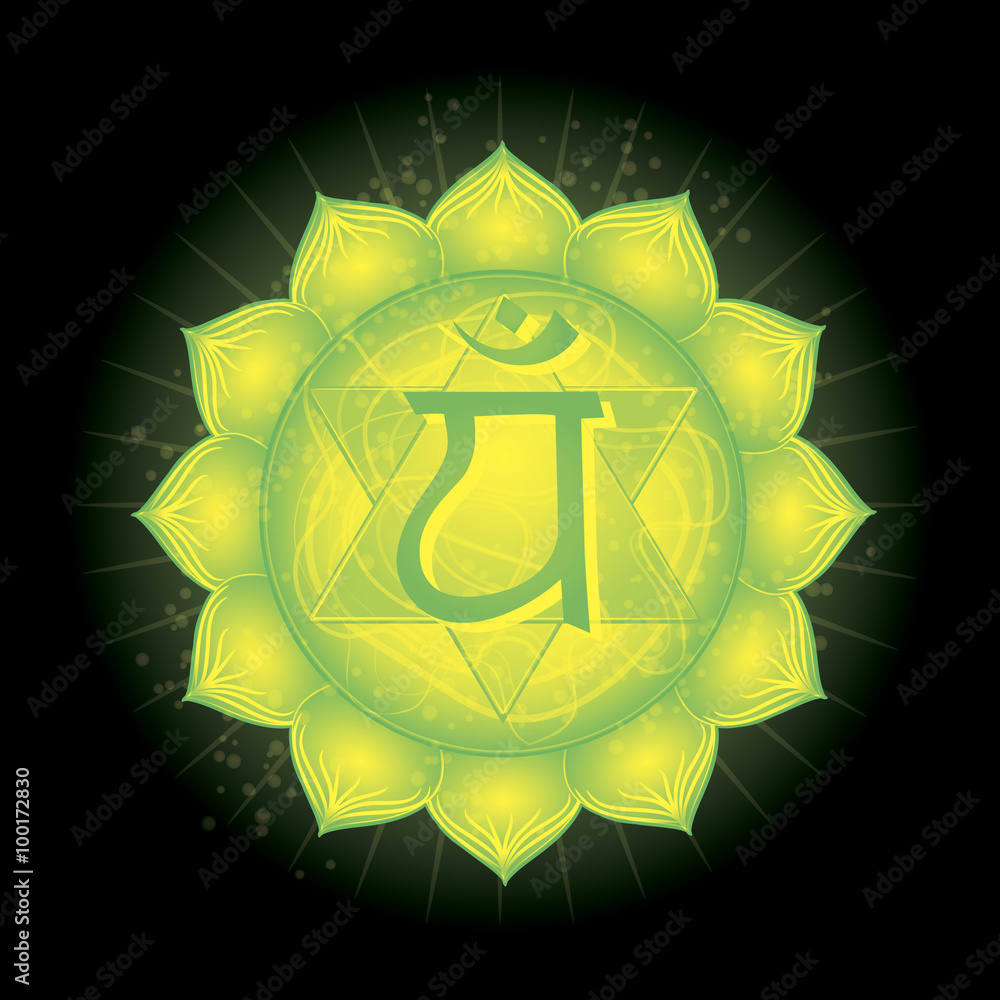 Heart Chakra (Anahata). Glowing chakra icon . The concept of chakras used  in Hinduism, Buddhism and Ayurveda. For design, associated with yoga and  India. Stock Illustration