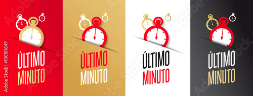 Último minuto