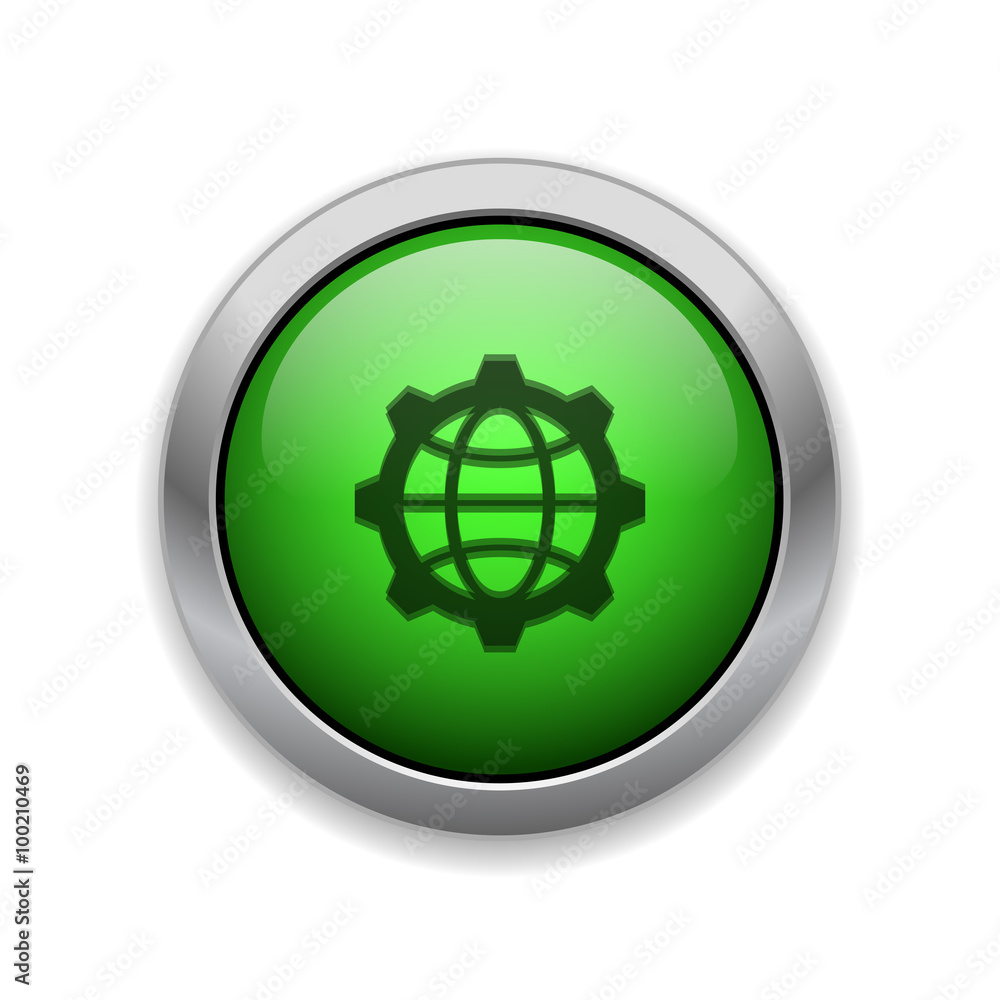 Glossy Green App Icon Glossy Green App Icon