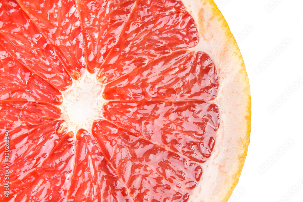 Grapefruit close up isolated on white background. Grapefruit close up isolated on white background.