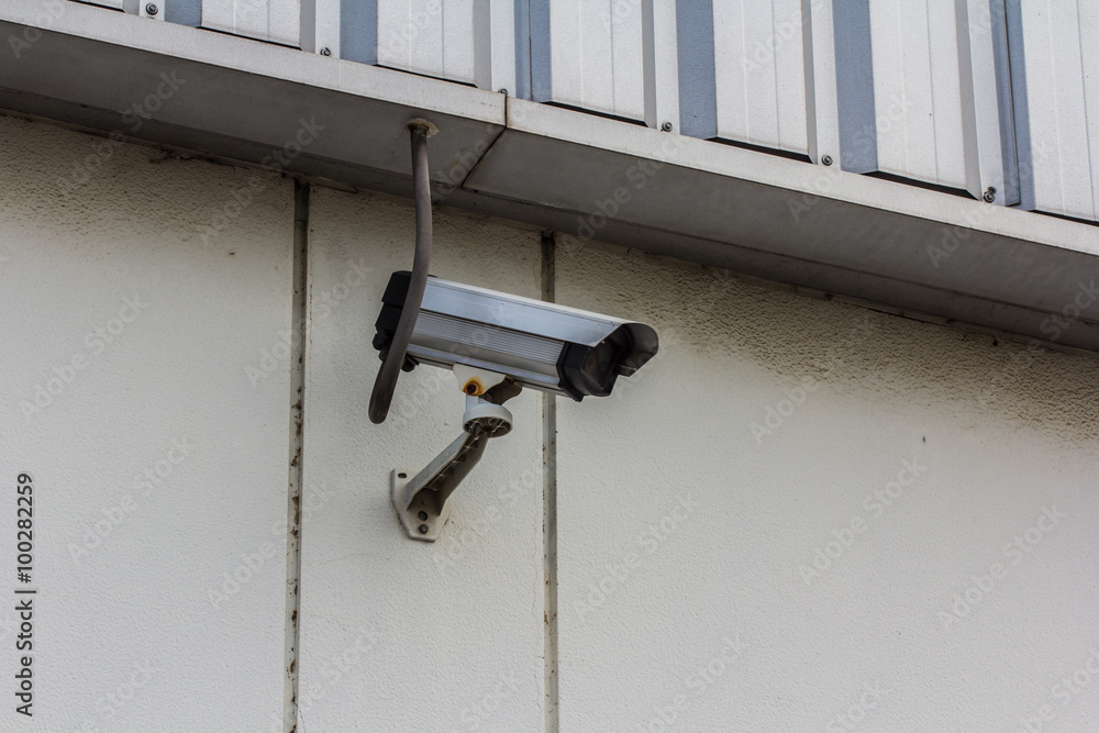 CCTV or security camera, a protection technology CCTV or security camera, a protection technology