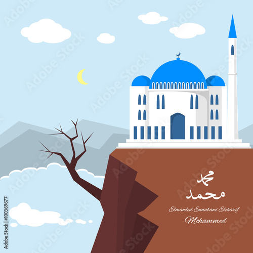 Mosque on the clif with sea and mountains photo