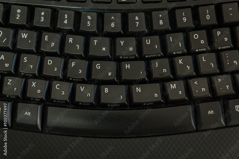 Keyboard with letters in Hebrew and English - Wireless keyboard - Top View Keyboard with letters in Hebrew and English - Wireless keyboard - Top View