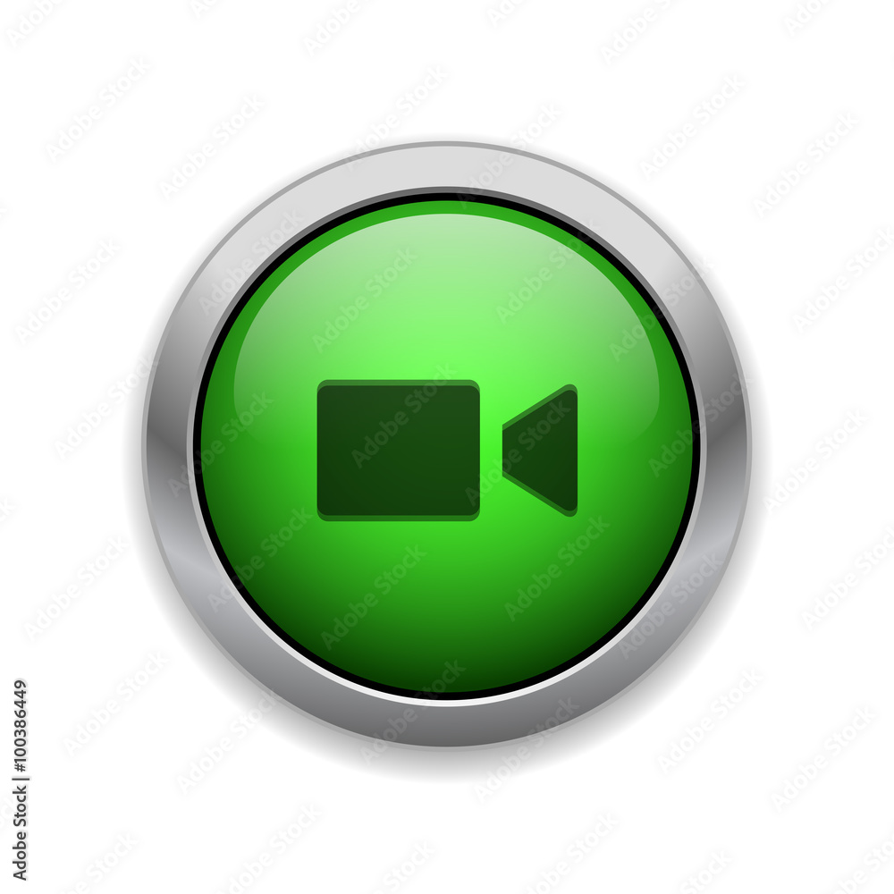 Glossy Green App Icon Glossy Green App Icon