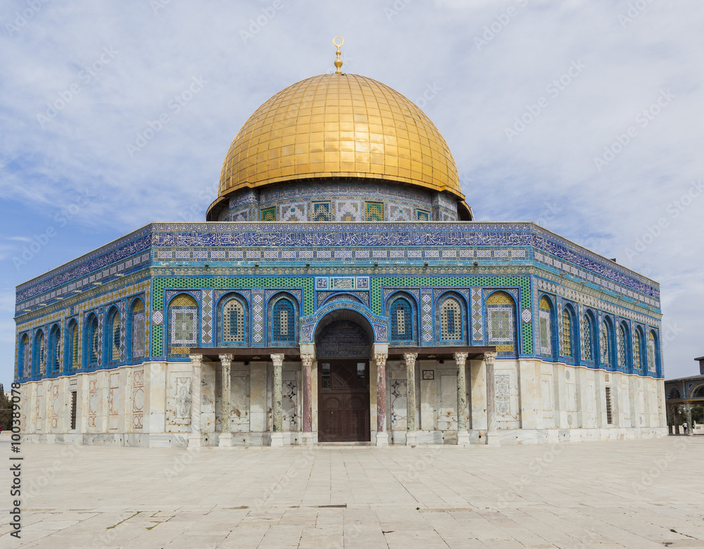 Obraz premium Dome on the Rock on Temple Mount. Jerusalem. Israel.