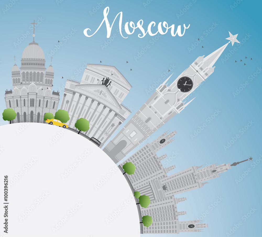 Moscow Skyline with Gray Landmarks, Blue Sky and Copy Space. Some elements have transparency mode different from normal.
