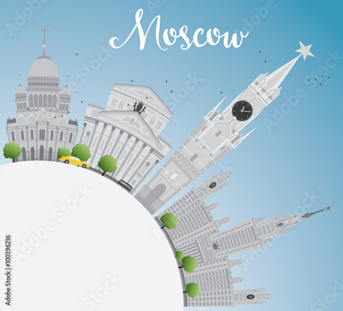 Moscow Skyline with Gray Landmarks, Blue Sky and Copy Space. Some elements have transparency mode different from normal.