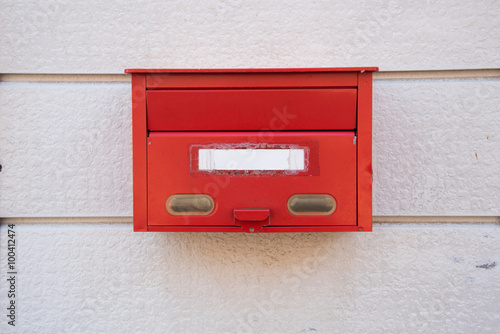 closed up the red mailbox in Japan
