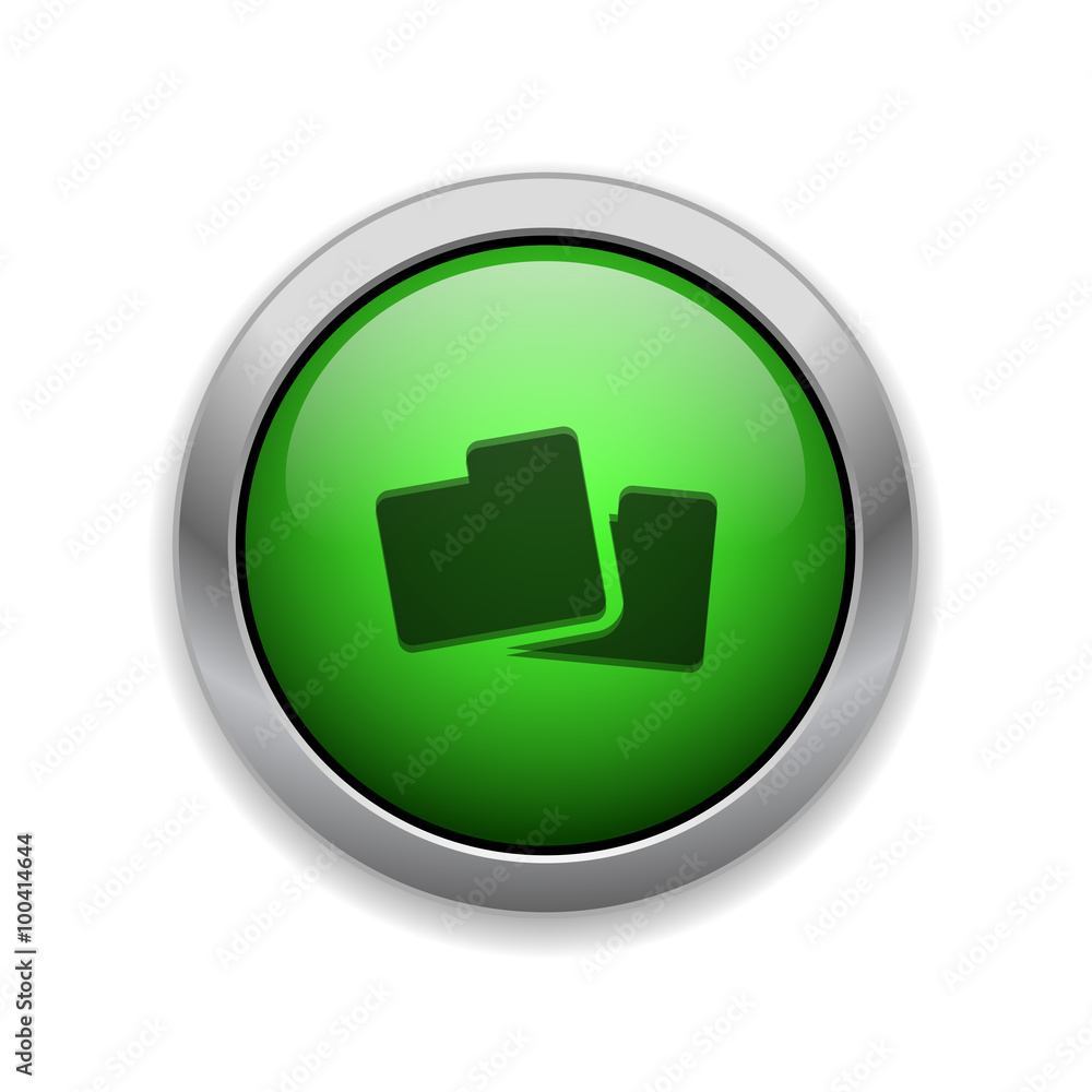 Green Glowing App Icon Green Glowing App Icon