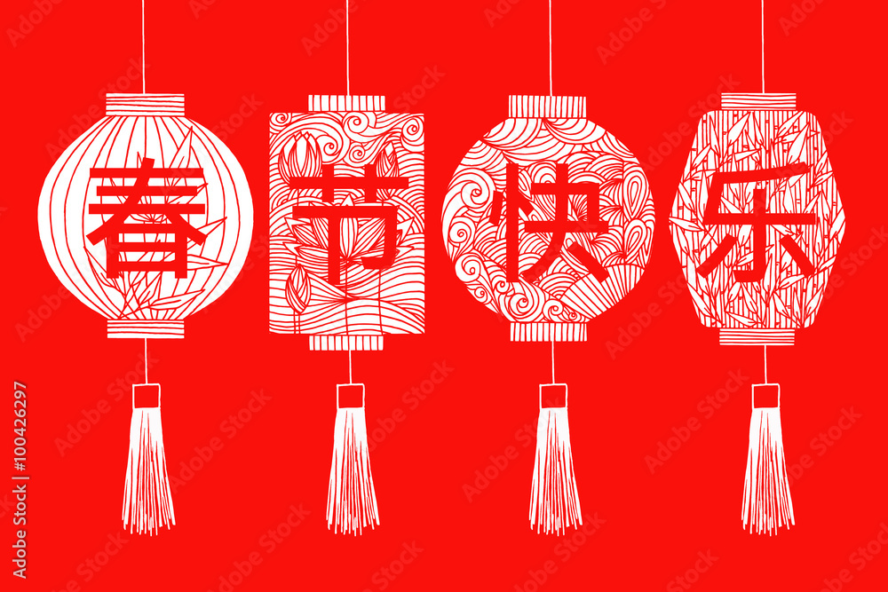 chinese new year lantern patterns