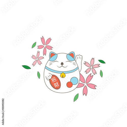 Japanese lucky fortune cat with Japanese words of money greeting