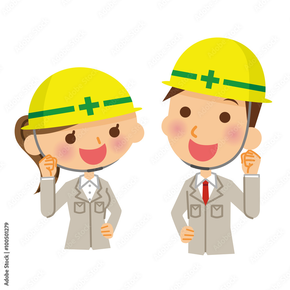 建設現場　作業員　ガッツポーズ