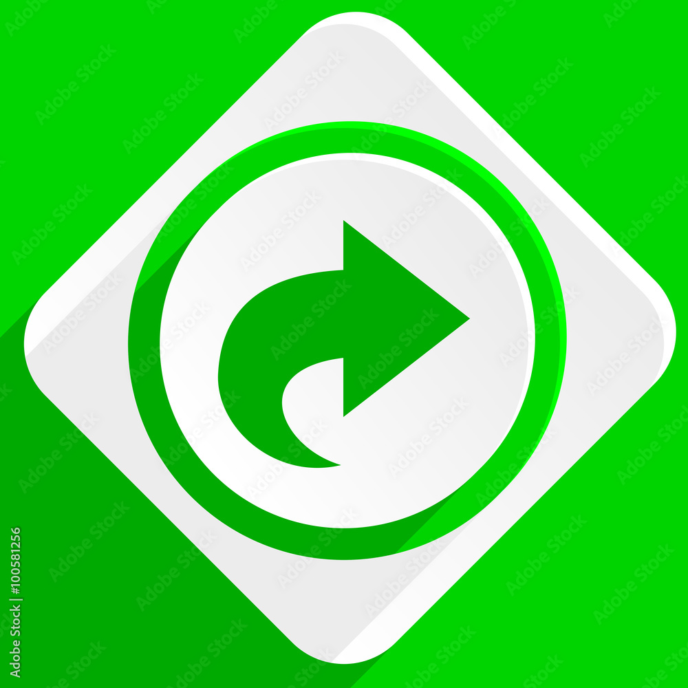 next green flat icon next green flat icon