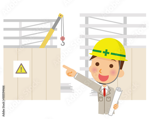 建設現場