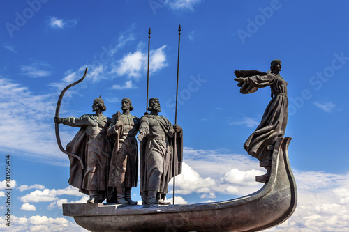 Founders Monument Dniper River Kiev Symbol Kiev Ukraine