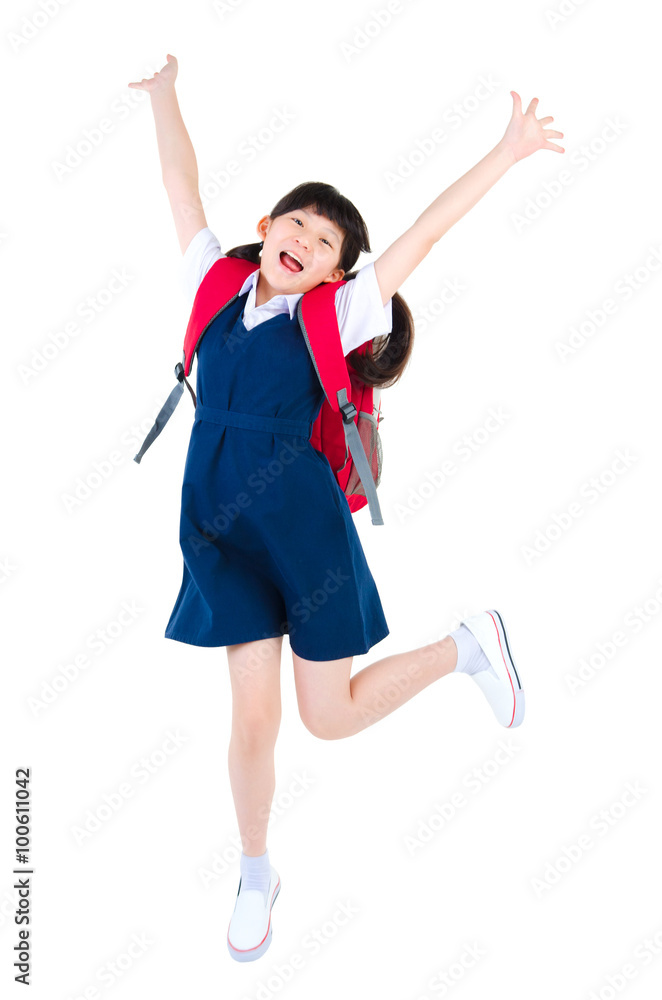 Excited asian primary student