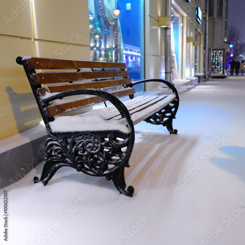 Moscow winter street scene, Russia photo