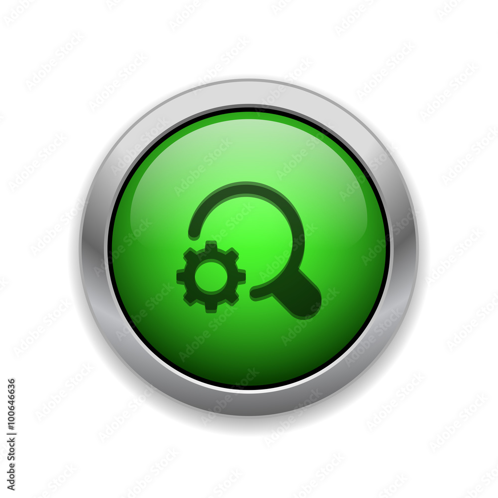 Green Glowing App Icon Green Glowing App Icon