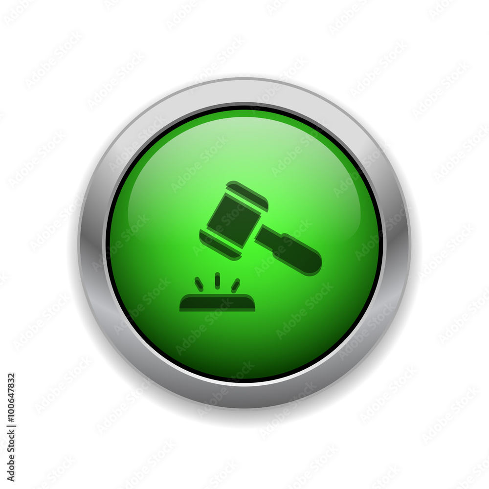 Green Glowing App Icon Green Glowing App Icon