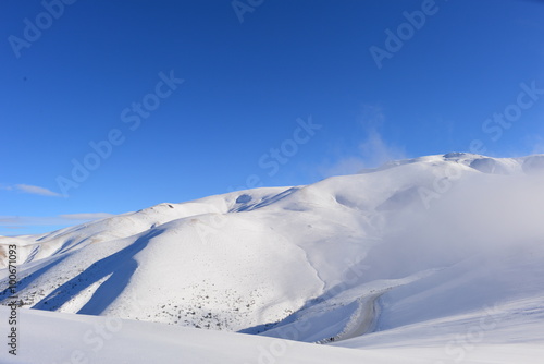 Ziganamassiv im pontischen Gebirge Trabzon-Gümüshane