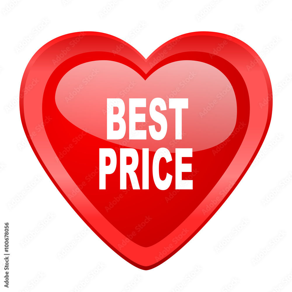best price red heart valentine glossy web icon best price red heart valentine glossy web icon