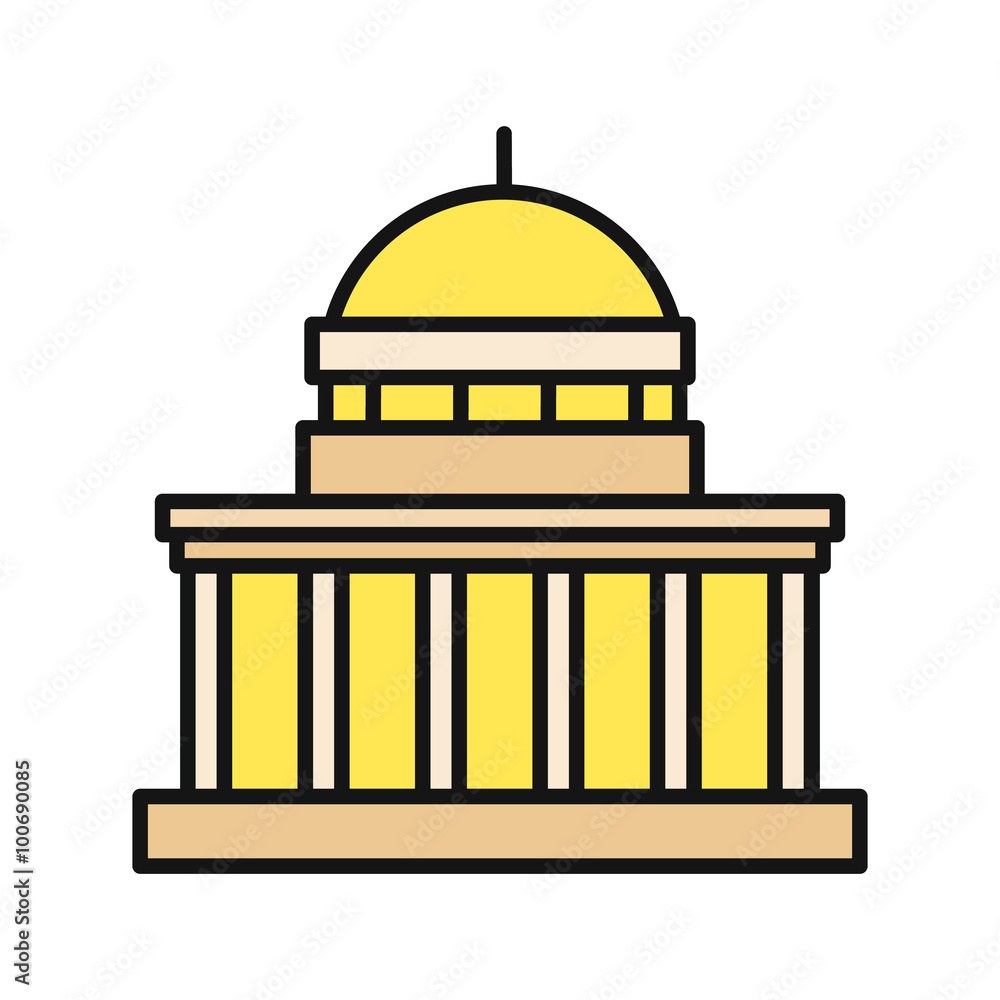 Icon Building Flat Design Isolated