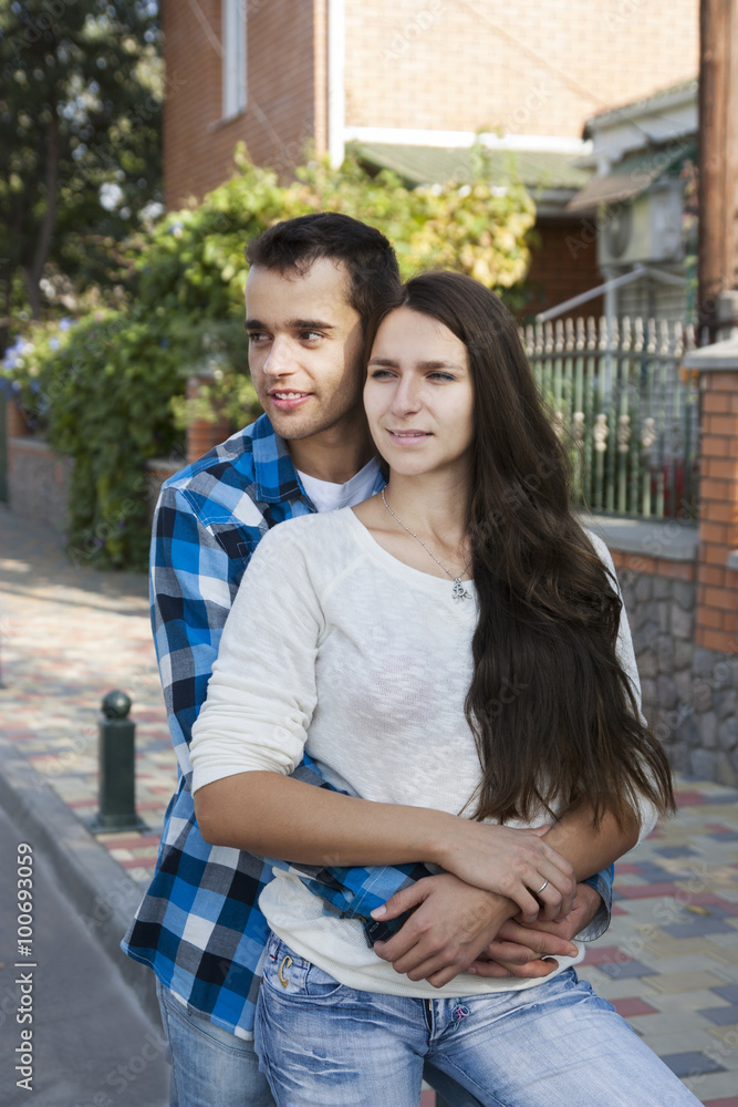 Fototapeta premium Young happy couple