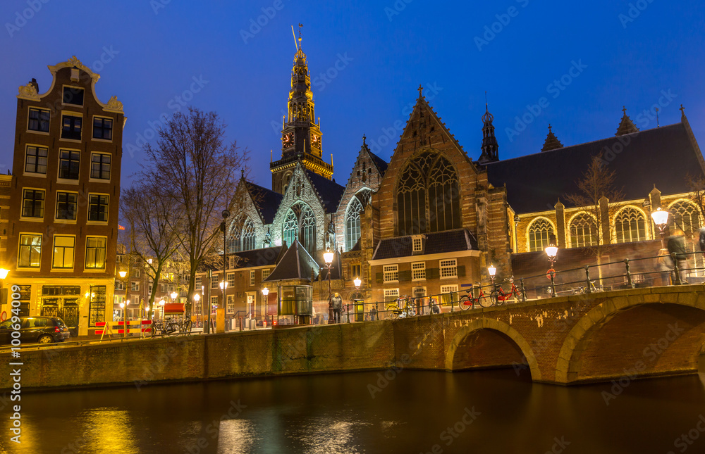 Amsterdam old church