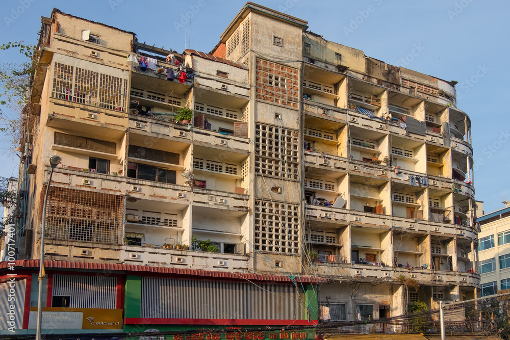 The appearance of apartments in Phnom Penh
