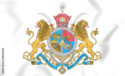 Imperial Coat of Arms of Iran