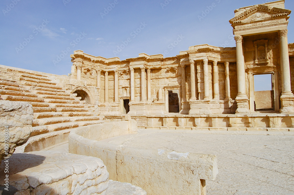 Palmyra Amphitheater- Syria (Before Civil War)