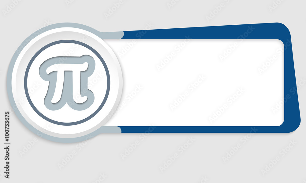 Vector abstract button for your text and pi symbol Vector abstract button for your text and pi symbol