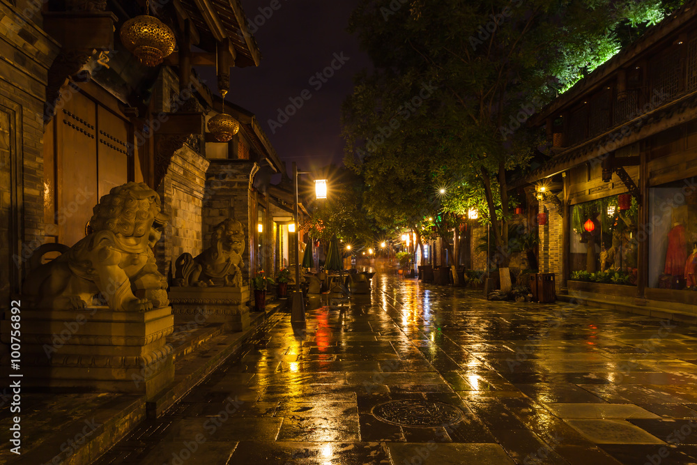 Night view of Kuanzhai Alley in Chengdu