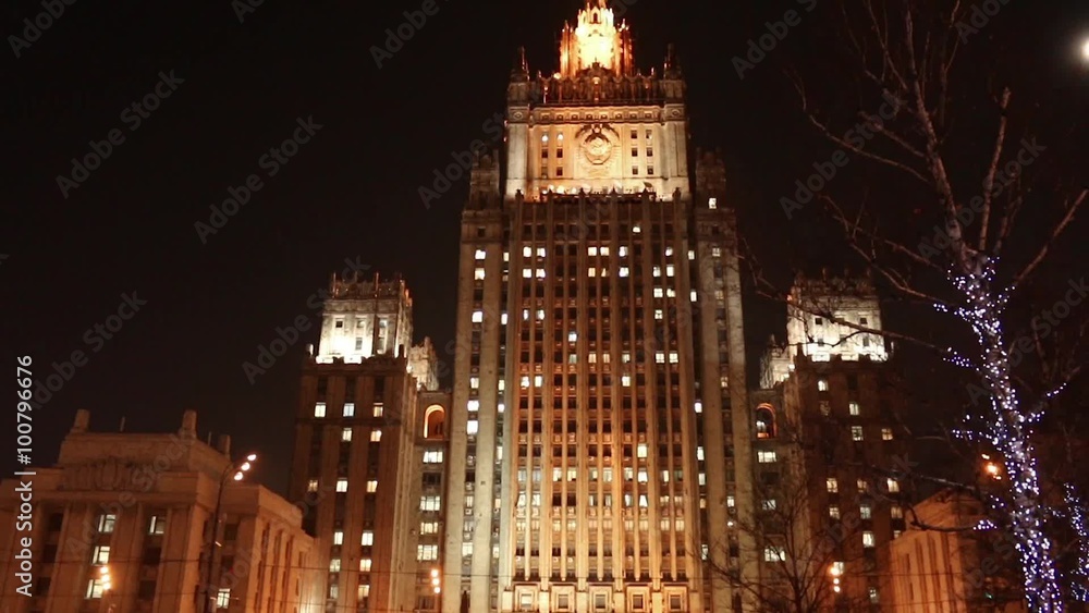 the Ministry of foreign Affairs Moscow the Ministry of foreign Affairs Moscow