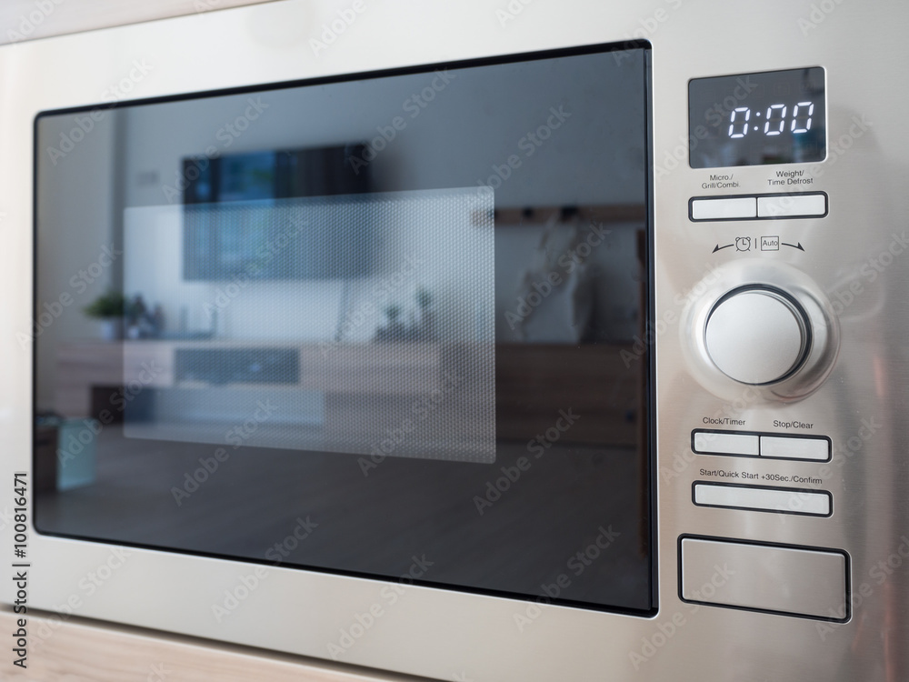 Microwave with front close in room