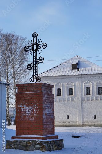  NIZHNE ABLYAZOVO, RUSSIA - JANUARY 02, 2016: View of Ithe stone photo