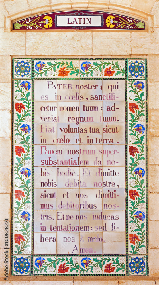 Φωτογραφία JERUSALEM, ISRAEL - MARCH 3, 2015: The Latin Lord's prayer in atrium of Church of the Pater Noster on Mount of Olives