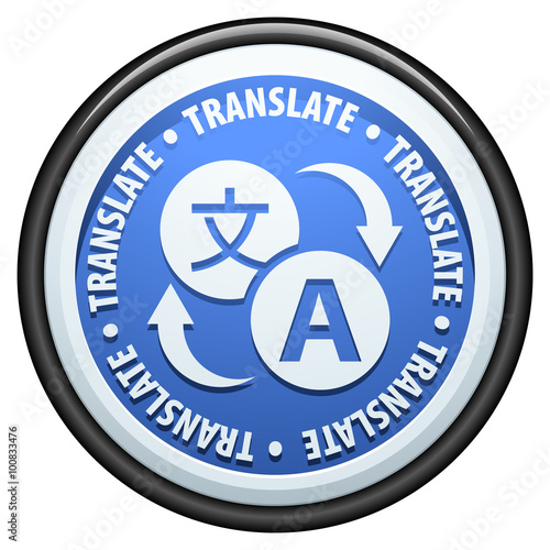 Translate Button
