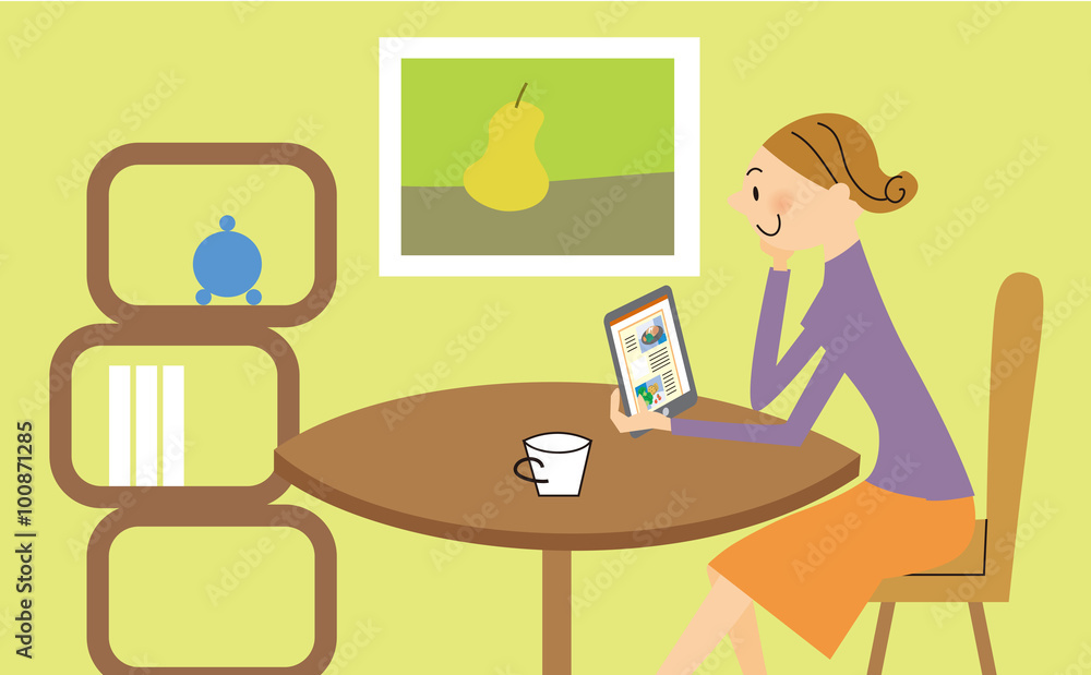 部屋で 部屋で