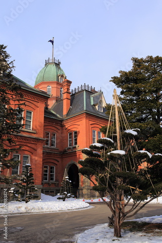 Former Hokkaido Government Office